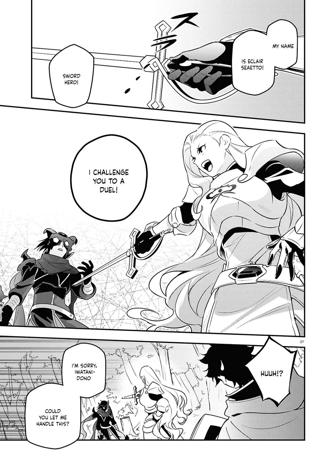 The Rising Of The Shield Hero Chapter 113 40